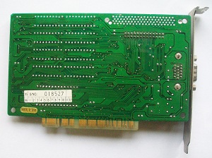 Trident TGUI9440 Back